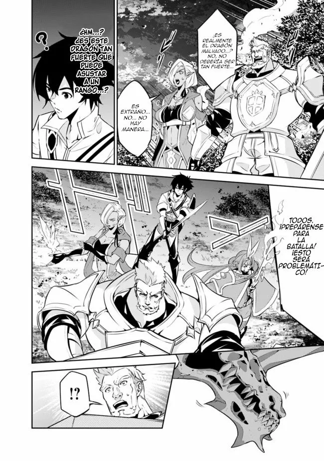 Shijou Saikyou no Mahou Kenshi, F Rank Boukensha ni Tensei Suru ~ Kensei to Matei, 2 Tsu no Zense omotta Otoko no Eiyuutan ~ Capítulo 34 - Page 10