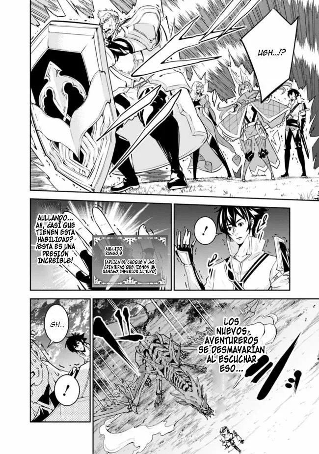 Shijou Saikyou no Mahou Kenshi, F Rank Boukensha ni Tensei Suru ~ Kensei to Matei, 2 Tsu no Zense omotta Otoko no Eiyuutan ~ Capítulo 34 - Page 12