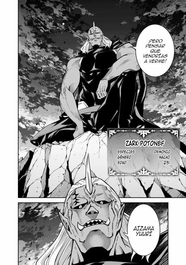 Shijou Saikyou no Mahou Kenshi, F Rank Boukensha ni Tensei Suru ~ Kensei to Matei, 2 Tsu no Zense omotta Otoko no Eiyuutan ~ Capítulo 34 - Page 14