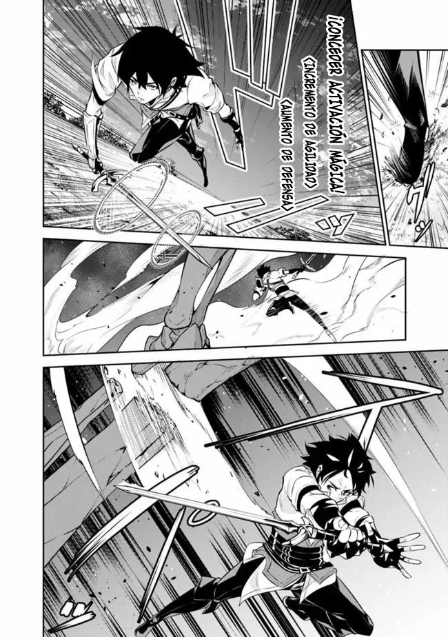 Shijou Saikyou no Mahou Kenshi, F Rank Boukensha ni Tensei Suru ~ Kensei to Matei, 2 Tsu no Zense omotta Otoko no Eiyuutan ~ Capítulo 34 - Page 18