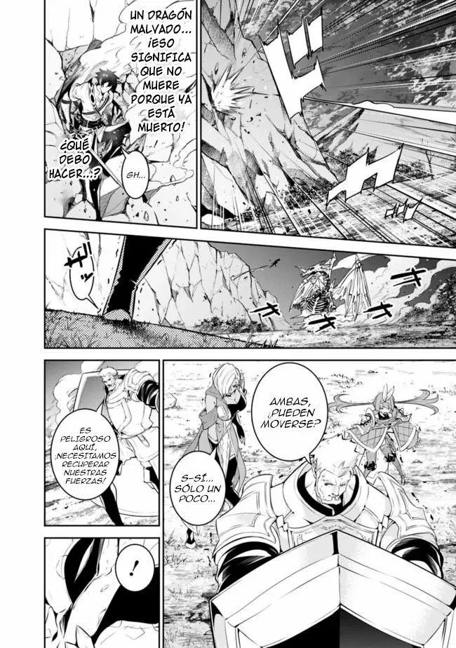 Shijou Saikyou no Mahou Kenshi, F Rank Boukensha ni Tensei Suru ~ Kensei to Matei, 2 Tsu no Zense omotta Otoko no Eiyuutan ~ Capítulo 34 - Page 22