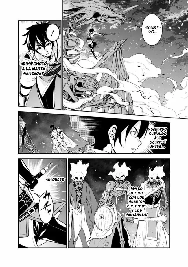 Shijou Saikyou no Mahou Kenshi, F Rank Boukensha ni Tensei Suru ~ Kensei to Matei, 2 Tsu no Zense omotta Otoko no Eiyuutan ~ Capítulo 34 - Page 24