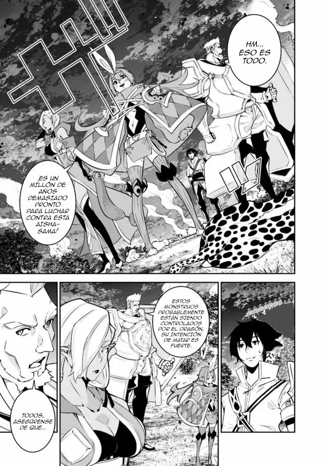 Shijou Saikyou no Mahou Kenshi, F Rank Boukensha ni Tensei Suru ~ Kensei to Matei, 2 Tsu no Zense omotta Otoko no Eiyuutan ~ Capítulo 34 - Page 5