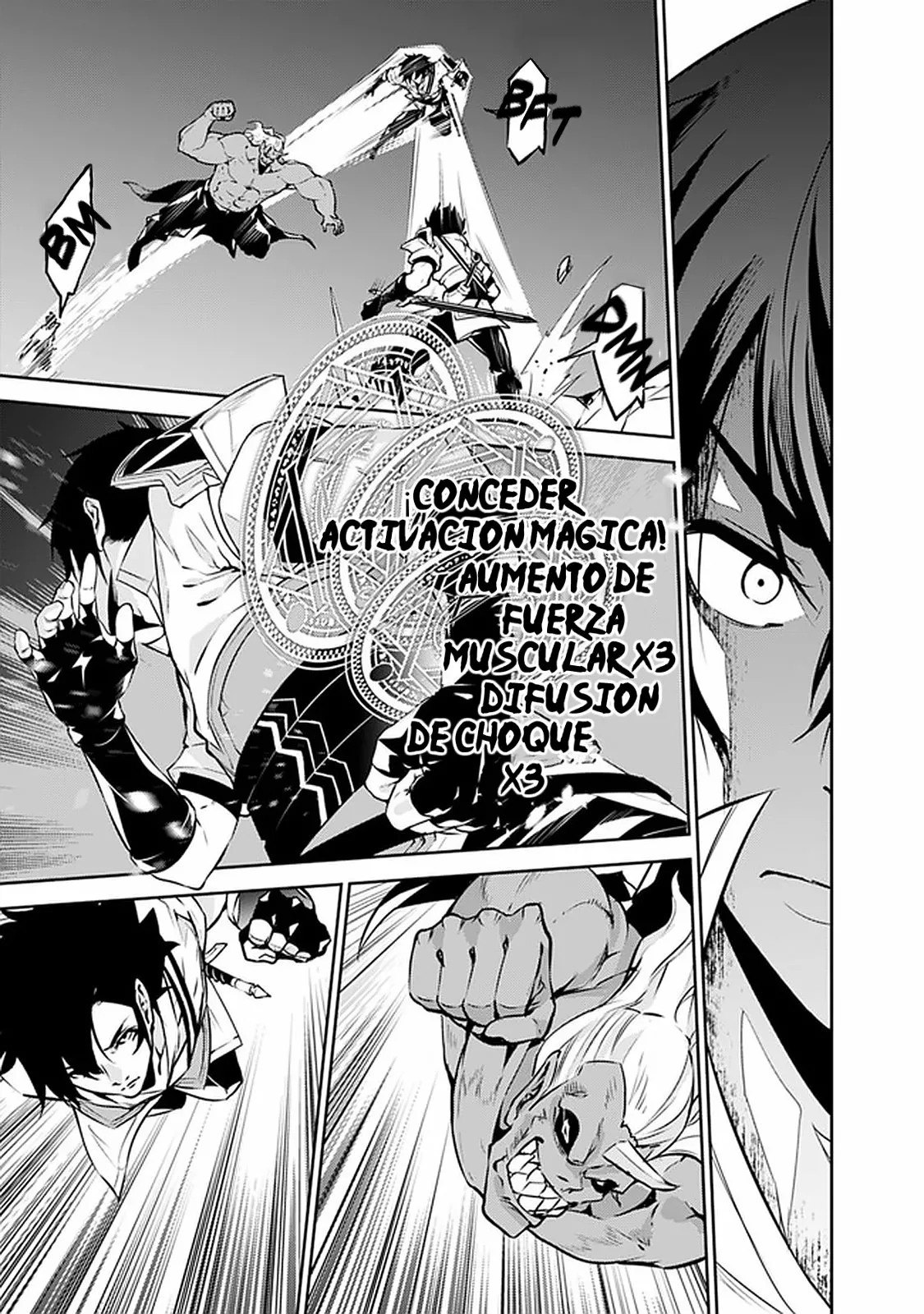 Shijou Saikyou no Mahou Kenshi, F Rank Boukensha ni Tensei Suru ~ Kensei to Matei, 2 Tsu no Zense omotta Otoko no Eiyuutan ~ Capítulo 35 - Page 10