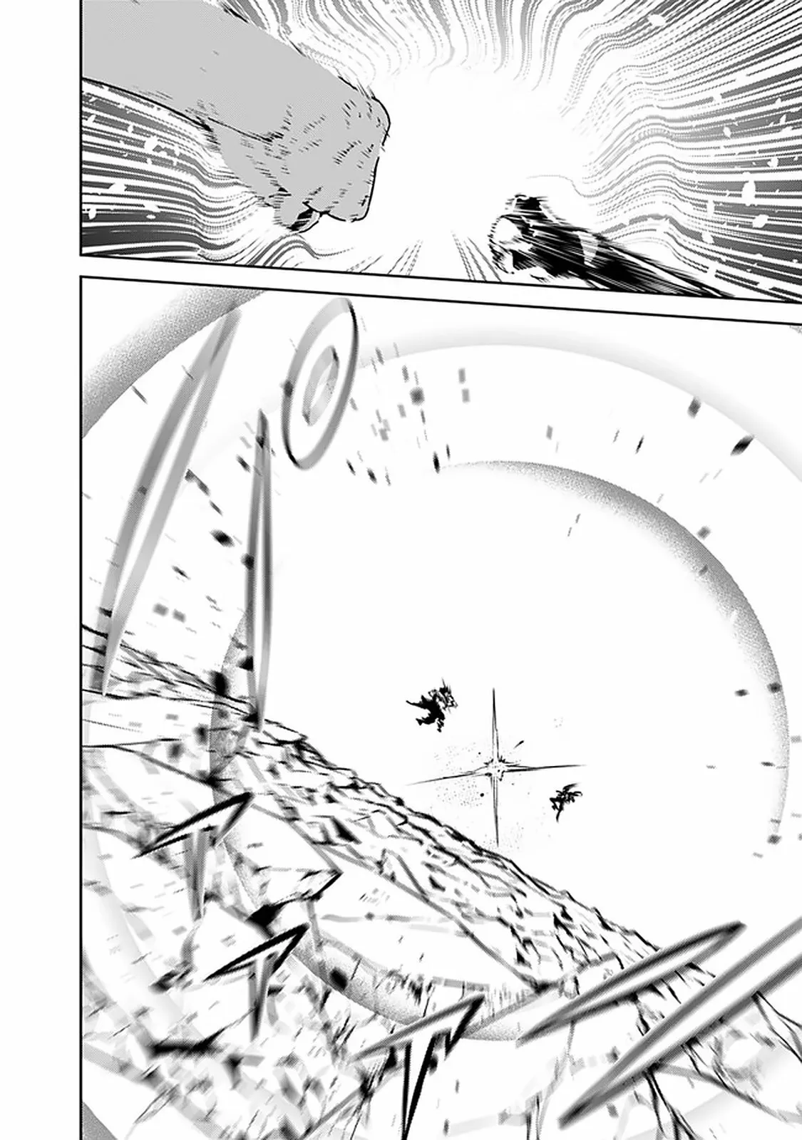Shijou Saikyou no Mahou Kenshi, F Rank Boukensha ni Tensei Suru ~ Kensei to Matei, 2 Tsu no Zense omotta Otoko no Eiyuutan ~ Capítulo 35 - Page 11