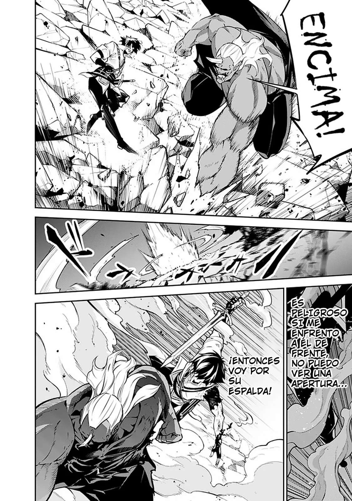 Shijou Saikyou no Mahou Kenshi, F Rank Boukensha ni Tensei Suru ~ Kensei to Matei, 2 Tsu no Zense omotta Otoko no Eiyuutan ~ Capítulo 35 - Page 13