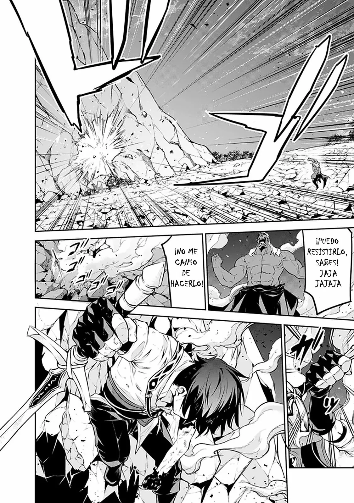 Shijou Saikyou no Mahou Kenshi, F Rank Boukensha ni Tensei Suru ~ Kensei to Matei, 2 Tsu no Zense omotta Otoko no Eiyuutan ~ Capítulo 35 - Page 15