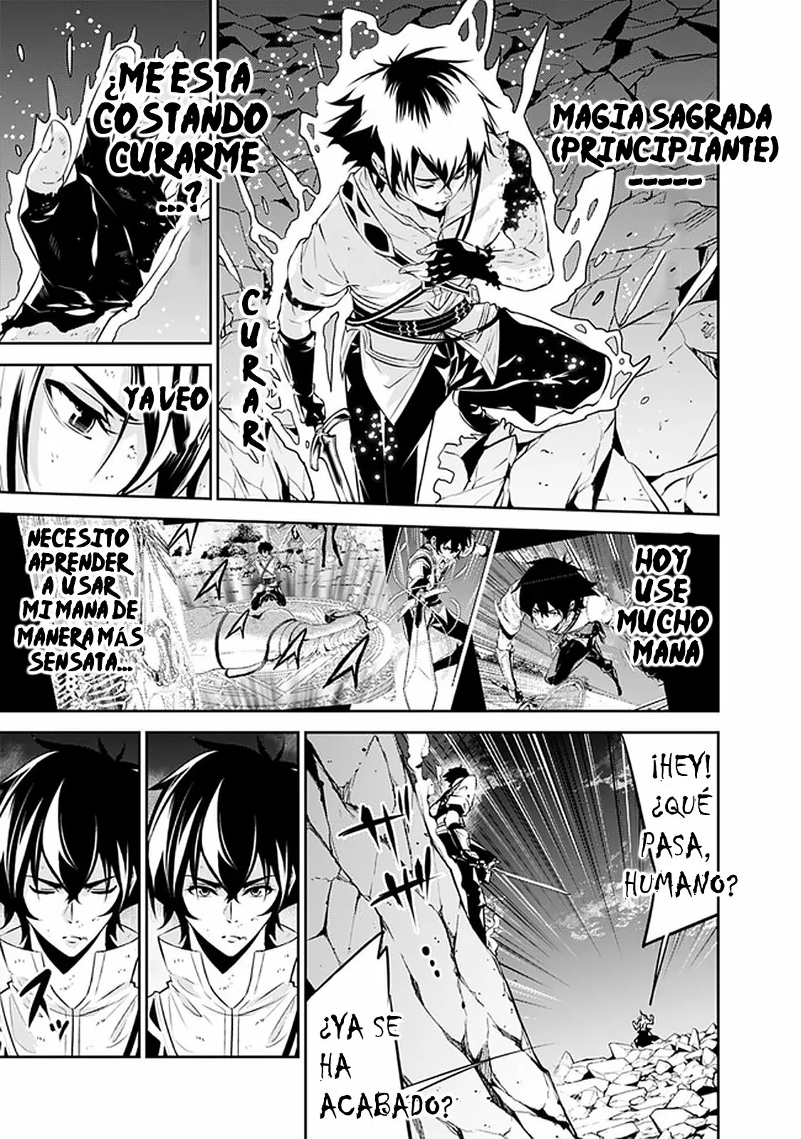 Shijou Saikyou no Mahou Kenshi, F Rank Boukensha ni Tensei Suru ~ Kensei to Matei, 2 Tsu no Zense omotta Otoko no Eiyuutan ~ Capítulo 35 - Page 16