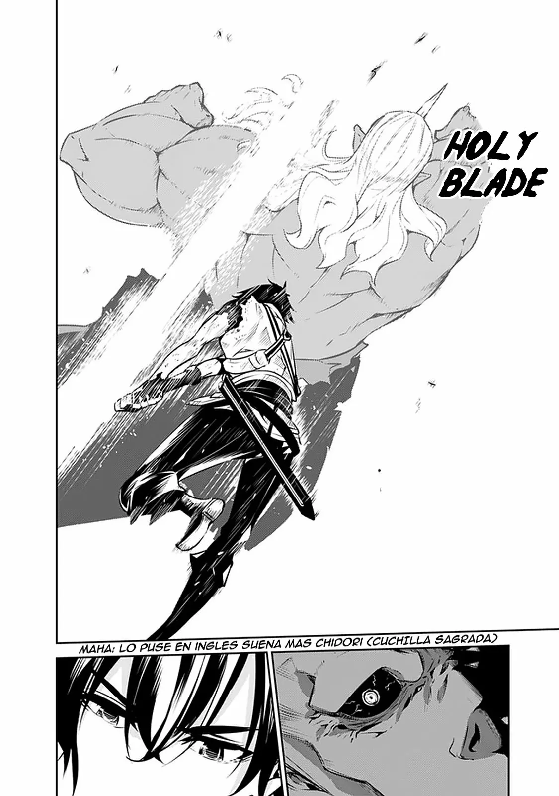 Shijou Saikyou no Mahou Kenshi, F Rank Boukensha ni Tensei Suru ~ Kensei to Matei, 2 Tsu no Zense omotta Otoko no Eiyuutan ~ Capítulo 35 - Page 19