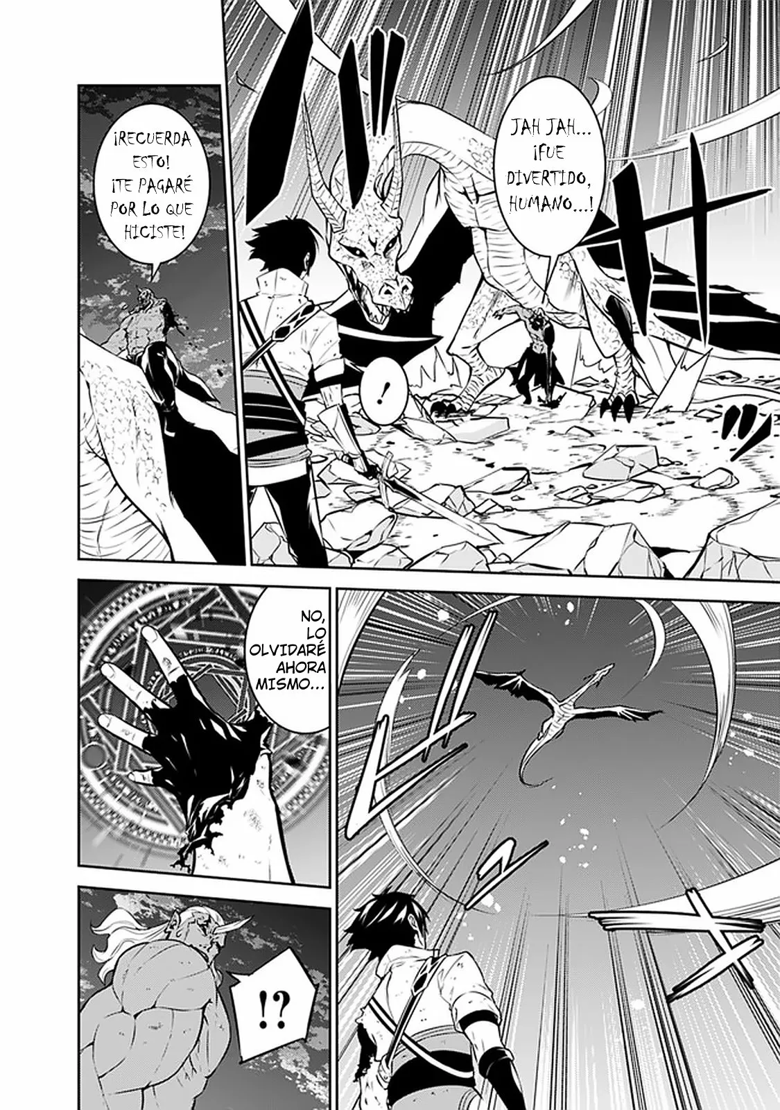 Shijou Saikyou no Mahou Kenshi, F Rank Boukensha ni Tensei Suru ~ Kensei to Matei, 2 Tsu no Zense omotta Otoko no Eiyuutan ~ Capítulo 35 - Page 21