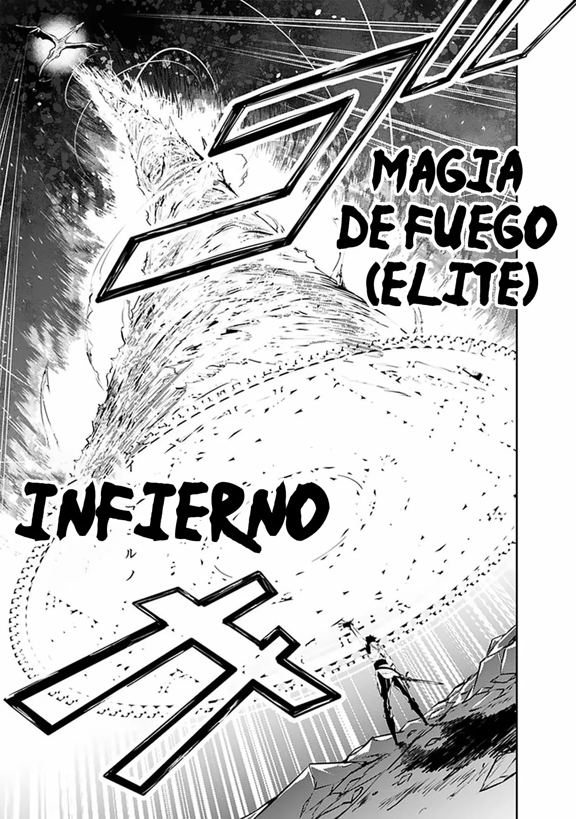 Shijou Saikyou no Mahou Kenshi, F Rank Boukensha ni Tensei Suru ~ Kensei to Matei, 2 Tsu no Zense omotta Otoko no Eiyuutan ~ Capítulo 35 - Page 22