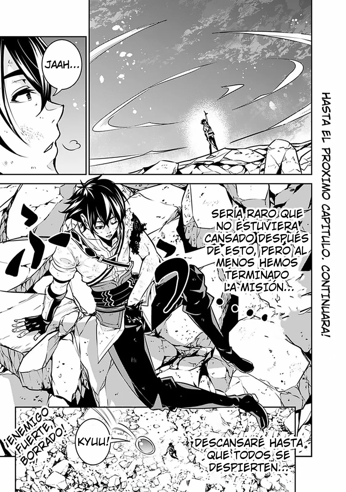 Shijou Saikyou no Mahou Kenshi, F Rank Boukensha ni Tensei Suru ~ Kensei to Matei, 2 Tsu no Zense omotta Otoko no Eiyuutan ~ Capítulo 35 - Page 24