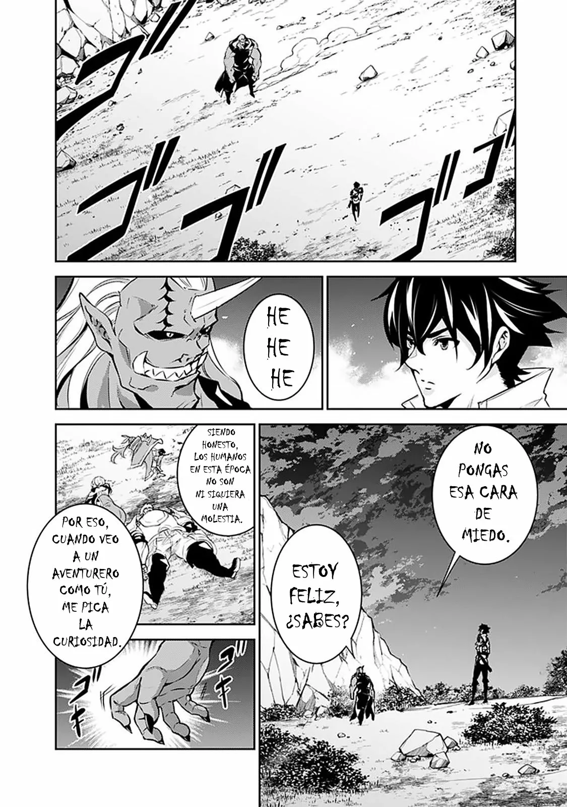 Shijou Saikyou no Mahou Kenshi, F Rank Boukensha ni Tensei Suru ~ Kensei to Matei, 2 Tsu no Zense omotta Otoko no Eiyuutan ~ Capítulo 35 - Page 3