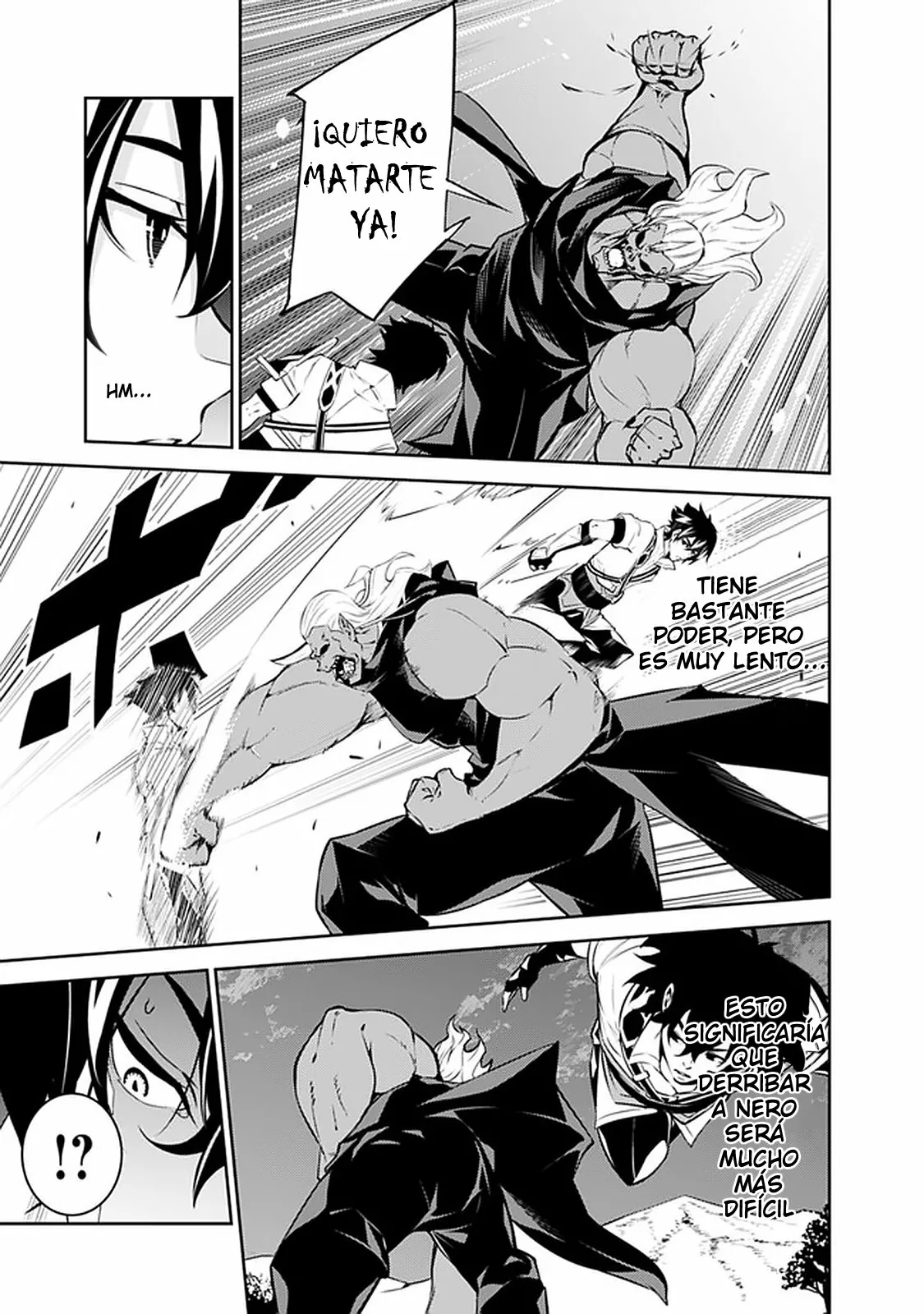 Shijou Saikyou no Mahou Kenshi, F Rank Boukensha ni Tensei Suru ~ Kensei to Matei, 2 Tsu no Zense omotta Otoko no Eiyuutan ~ Capítulo 35 - Page 4