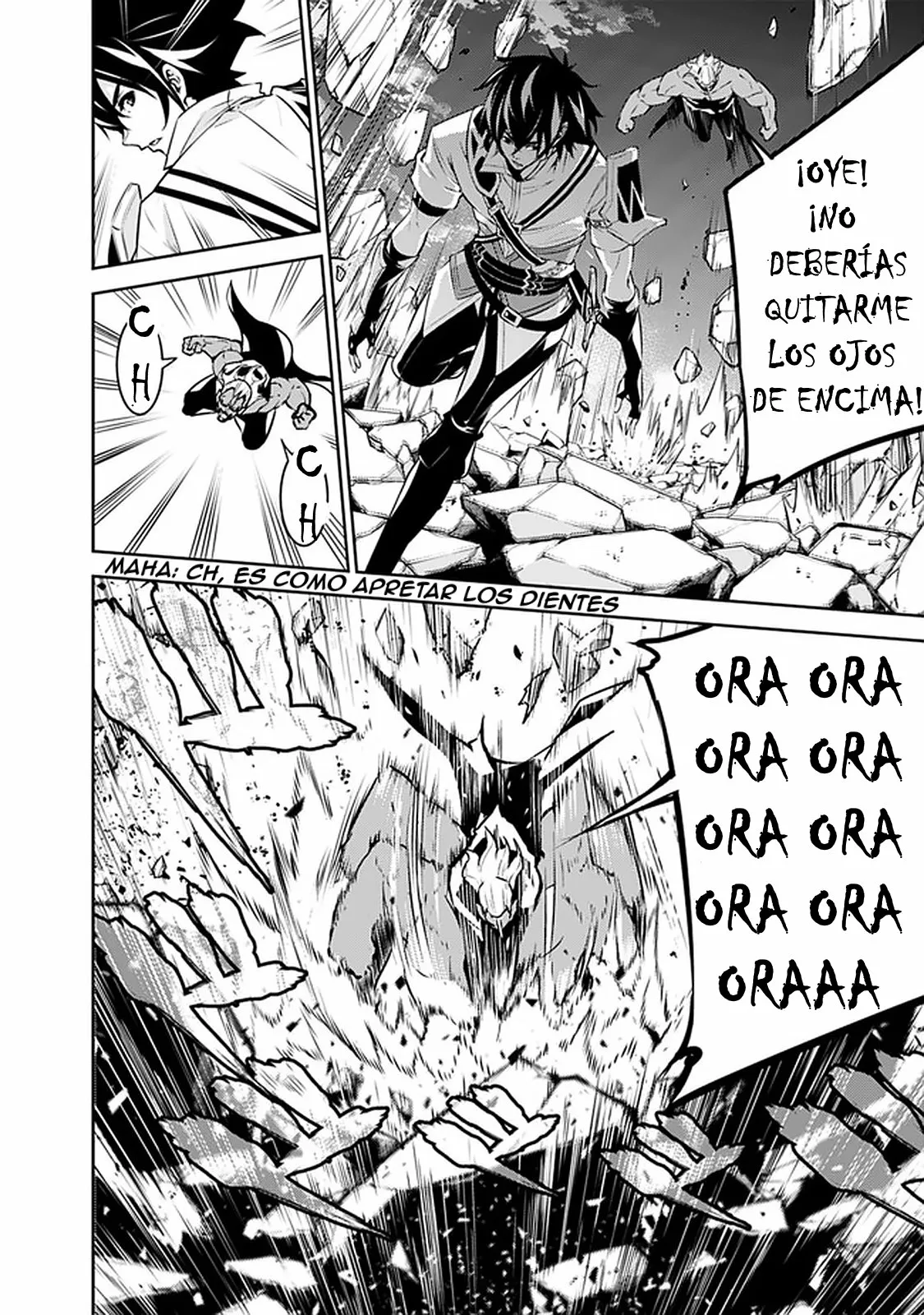 Shijou Saikyou no Mahou Kenshi, F Rank Boukensha ni Tensei Suru ~ Kensei to Matei, 2 Tsu no Zense omotta Otoko no Eiyuutan ~ Capítulo 35 - Page 7