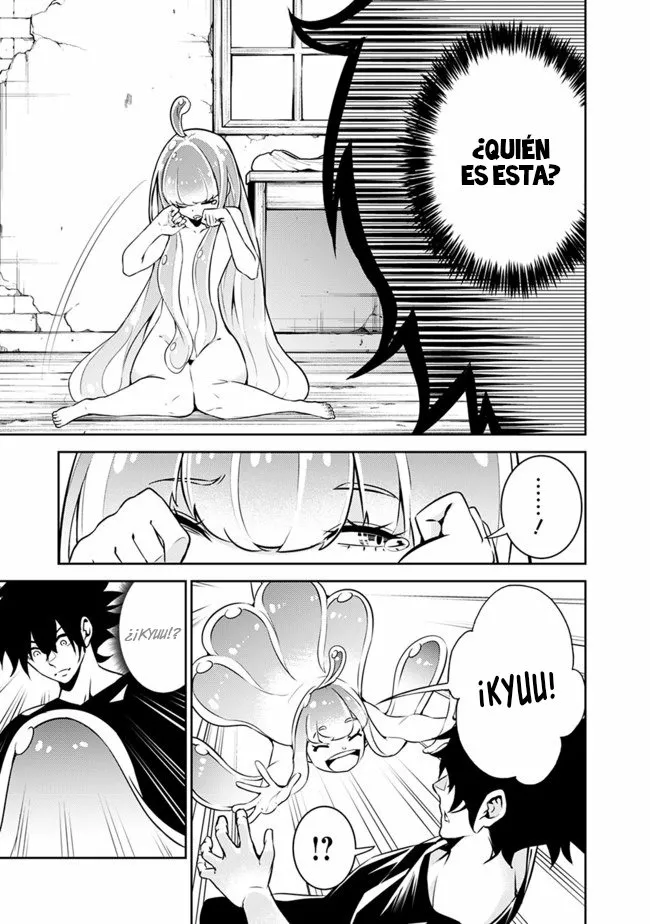 Shijou Saikyou no Mahou Kenshi, F Rank Boukensha ni Tensei Suru ~ Kensei to Matei, 2 Tsu no Zense omotta Otoko no Eiyuutan ~ Capítulo 36 - Page 10