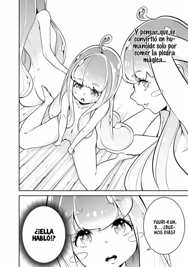 Shijou Saikyou no Mahou Kenshi, F Rank Boukensha ni Tensei Suru ~ Kensei to Matei, 2 Tsu no Zense omotta Otoko no Eiyuutan ~ Capítulo 36 - Page 13