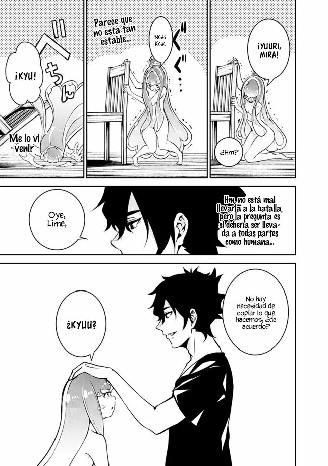 Shijou Saikyou no Mahou Kenshi, F Rank Boukensha ni Tensei Suru ~ Kensei to Matei, 2 Tsu no Zense omotta Otoko no Eiyuutan ~ Capítulo 36 - Page 14