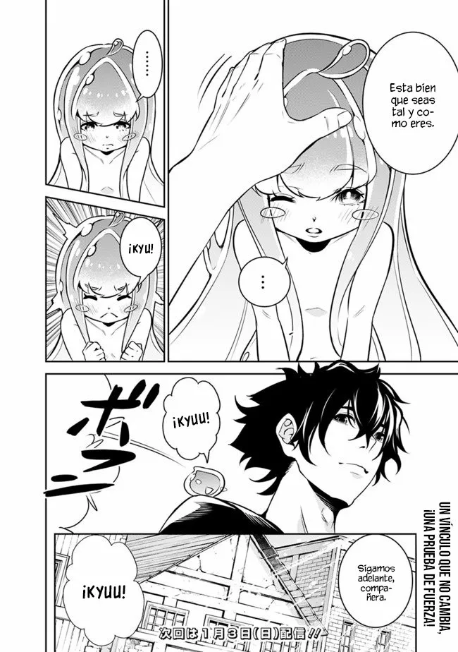 Shijou Saikyou no Mahou Kenshi, F Rank Boukensha ni Tensei Suru ~ Kensei to Matei, 2 Tsu no Zense omotta Otoko no Eiyuutan ~ Capítulo 36 - Page 15