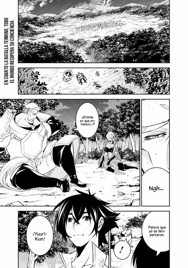 Shijou Saikyou no Mahou Kenshi, F Rank Boukensha ni Tensei Suru ~ Kensei to Matei, 2 Tsu no Zense omotta Otoko no Eiyuutan ~ Capítulo 36 - Page 2