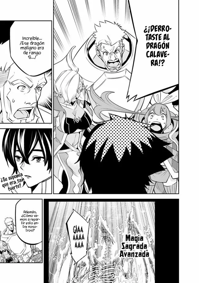 Shijou Saikyou no Mahou Kenshi, F Rank Boukensha ni Tensei Suru ~ Kensei to Matei, 2 Tsu no Zense omotta Otoko no Eiyuutan ~ Capítulo 36 - Page 4