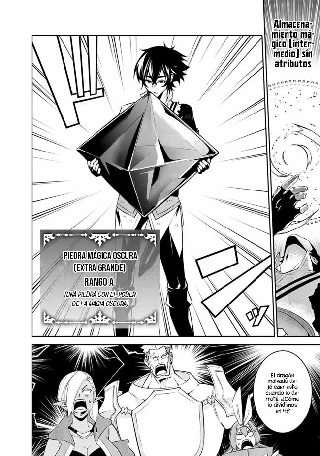 Shijou Saikyou no Mahou Kenshi, F Rank Boukensha ni Tensei Suru ~ Kensei to Matei, 2 Tsu no Zense omotta Otoko no Eiyuutan ~ Capítulo 36 - Page 5
