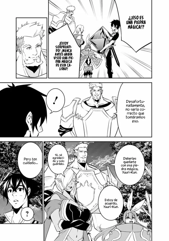 Shijou Saikyou no Mahou Kenshi, F Rank Boukensha ni Tensei Suru ~ Kensei to Matei, 2 Tsu no Zense omotta Otoko no Eiyuutan ~ Capítulo 36 - Page 6