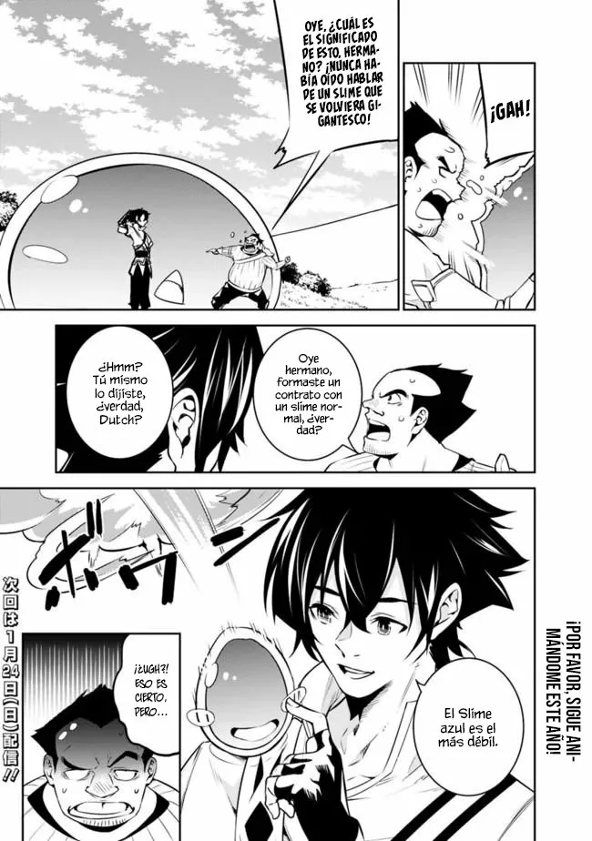 Shijou Saikyou no Mahou Kenshi, F Rank Boukensha ni Tensei Suru ~ Kensei to Matei, 2 Tsu no Zense omotta Otoko no Eiyuutan ~ Capítulo 37 - Page 12