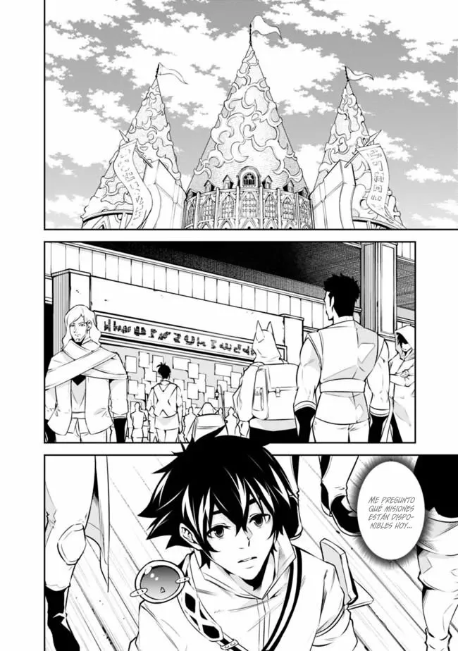 Shijou Saikyou no Mahou Kenshi, F Rank Boukensha ni Tensei Suru ~ Kensei to Matei, 2 Tsu no Zense omotta Otoko no Eiyuutan ~ Capítulo 37 - Page 3