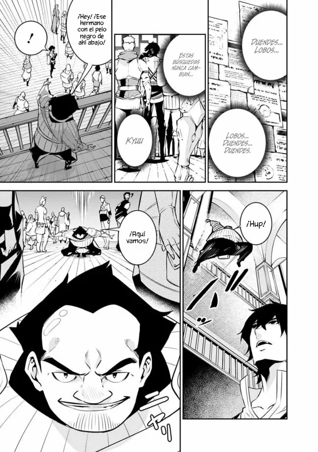 Shijou Saikyou no Mahou Kenshi, F Rank Boukensha ni Tensei Suru ~ Kensei to Matei, 2 Tsu no Zense omotta Otoko no Eiyuutan ~ Capítulo 37 - Page 4