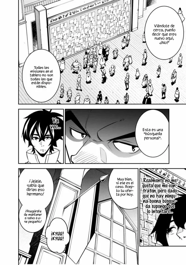 Shijou Saikyou no Mahou Kenshi, F Rank Boukensha ni Tensei Suru ~ Kensei to Matei, 2 Tsu no Zense omotta Otoko no Eiyuutan ~ Capítulo 37 - Page 7