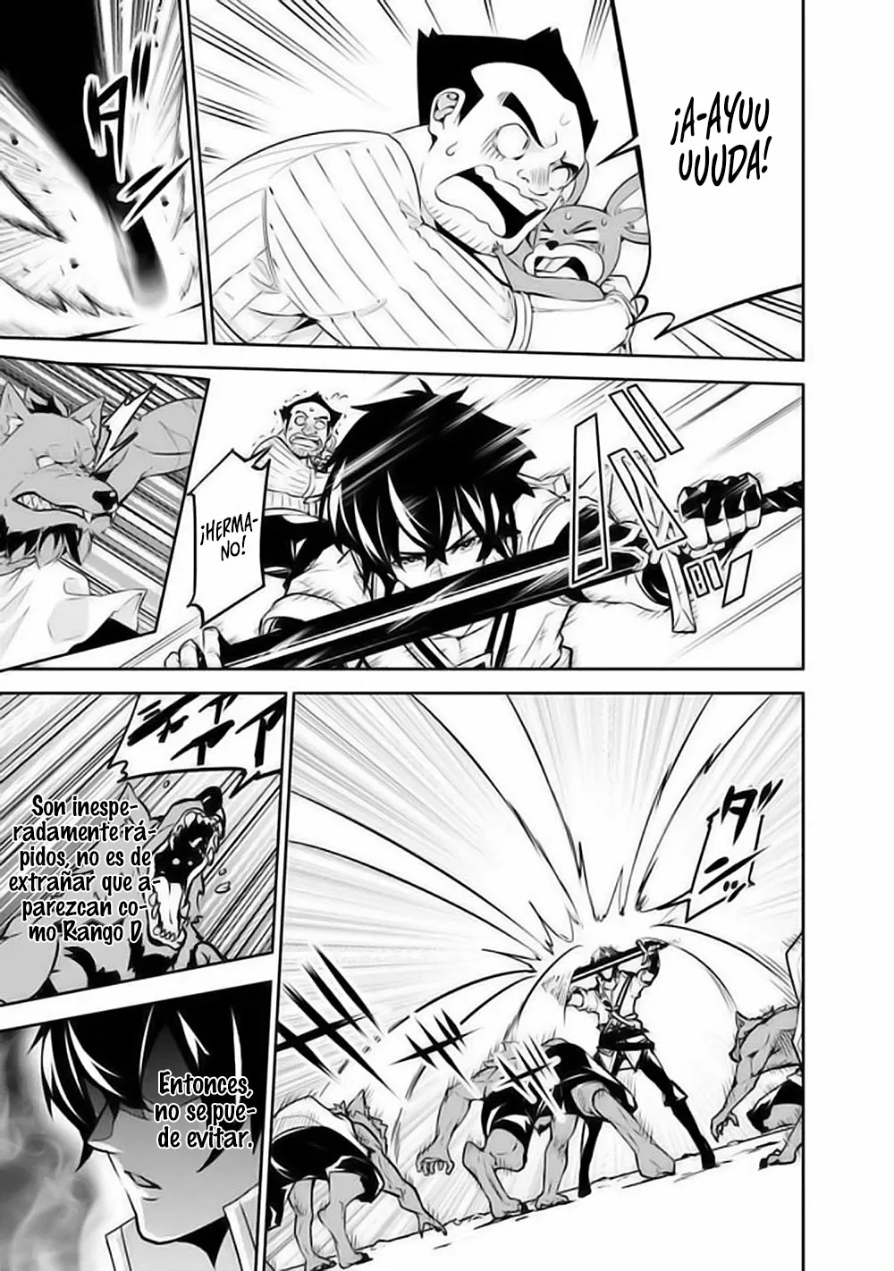 Shijou Saikyou no Mahou Kenshi, F Rank Boukensha ni Tensei Suru ~ Kensei to Matei, 2 Tsu no Zense omotta Otoko no Eiyuutan ~ Capítulo 38 - Page 14