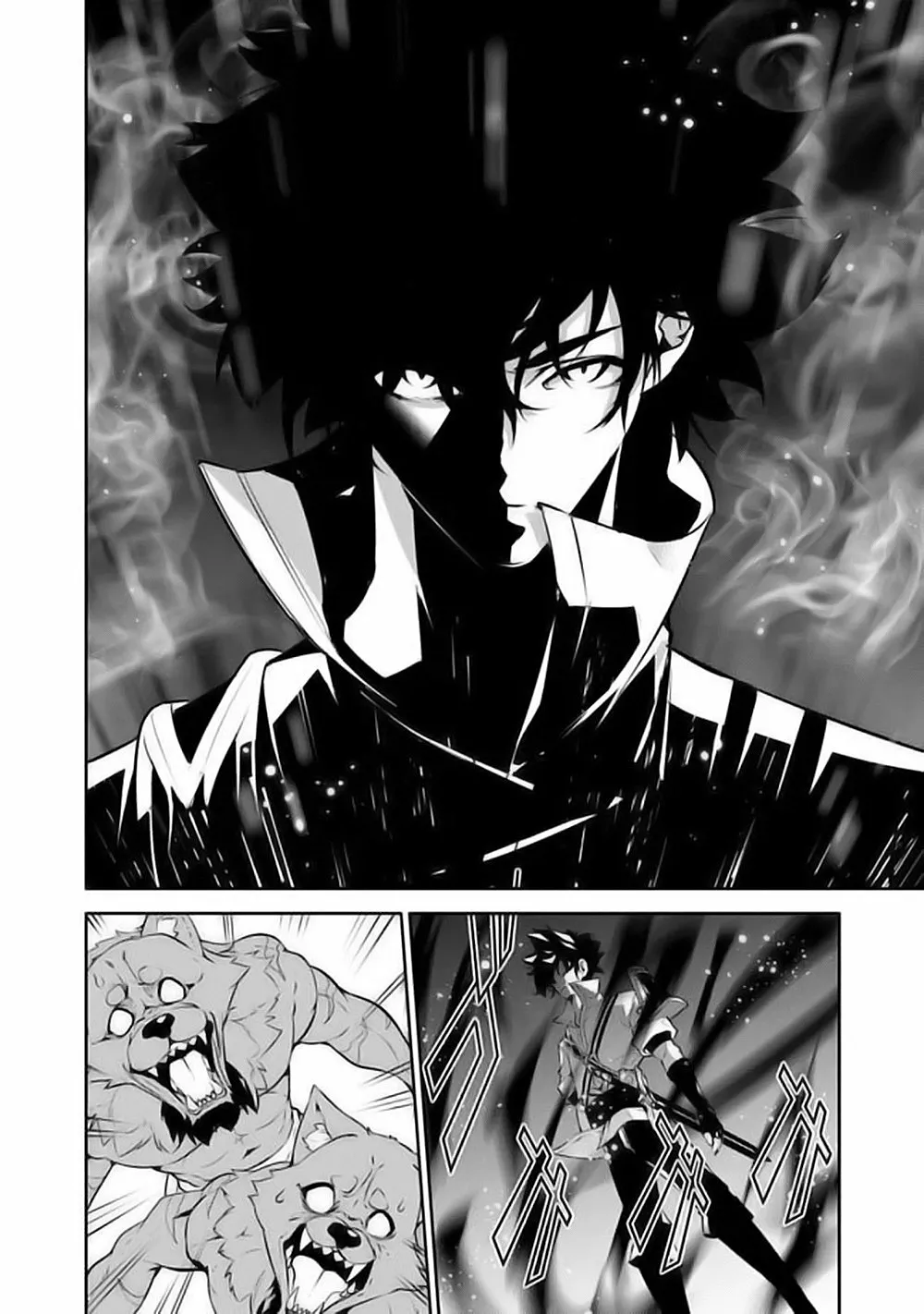 Shijou Saikyou no Mahou Kenshi, F Rank Boukensha ni Tensei Suru ~ Kensei to Matei, 2 Tsu no Zense omotta Otoko no Eiyuutan ~ Capítulo 38 - Page 15