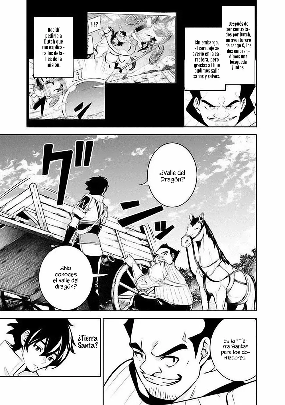 Shijou Saikyou no Mahou Kenshi, F Rank Boukensha ni Tensei Suru ~ Kensei to Matei, 2 Tsu no Zense omotta Otoko no Eiyuutan ~ Capítulo 38 - Page 2