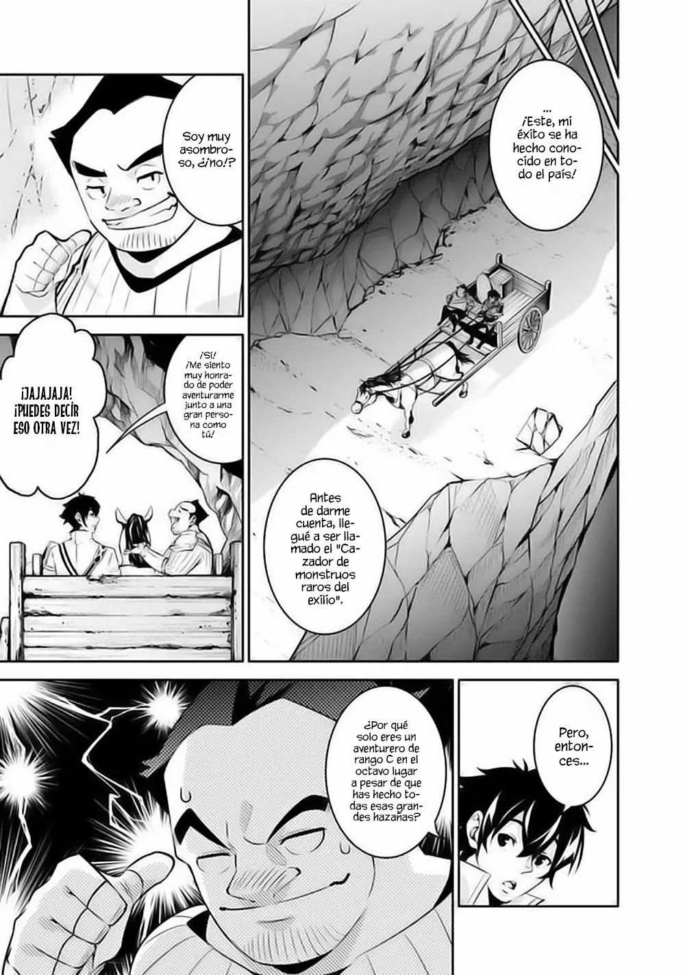 Shijou Saikyou no Mahou Kenshi, F Rank Boukensha ni Tensei Suru ~ Kensei to Matei, 2 Tsu no Zense omotta Otoko no Eiyuutan ~ Capítulo 38 - Page 6