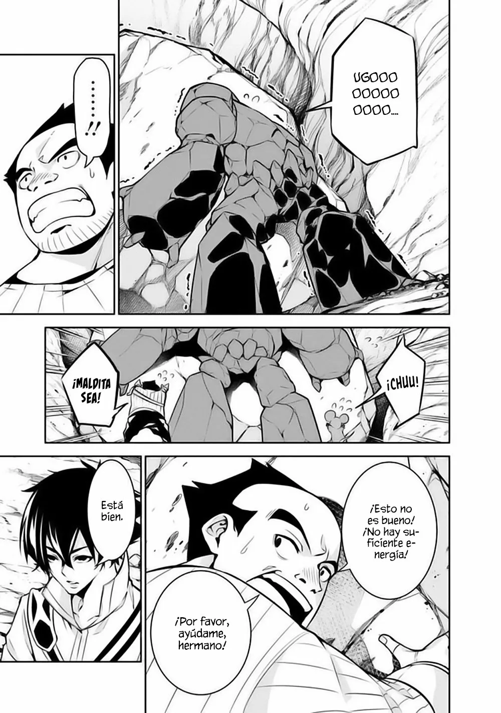 Shijou Saikyou no Mahou Kenshi, F Rank Boukensha ni Tensei Suru ~ Kensei to Matei, 2 Tsu no Zense omotta Otoko no Eiyuutan ~ Capítulo 39 - Page 12