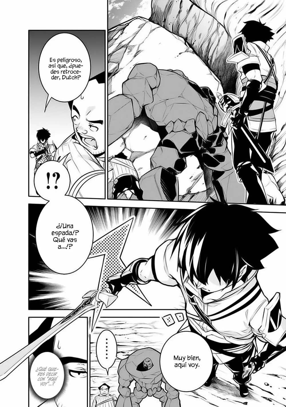 Shijou Saikyou no Mahou Kenshi, F Rank Boukensha ni Tensei Suru ~ Kensei to Matei, 2 Tsu no Zense omotta Otoko no Eiyuutan ~ Capítulo 39 - Page 13