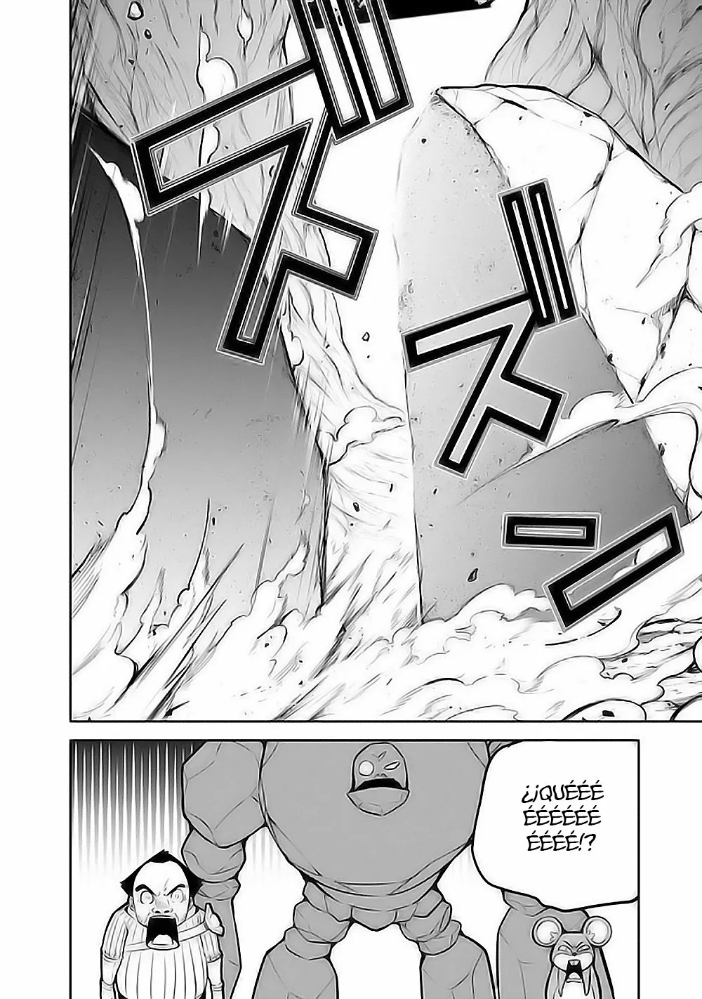 Shijou Saikyou no Mahou Kenshi, F Rank Boukensha ni Tensei Suru ~ Kensei to Matei, 2 Tsu no Zense omotta Otoko no Eiyuutan ~ Capítulo 39 - Page 15