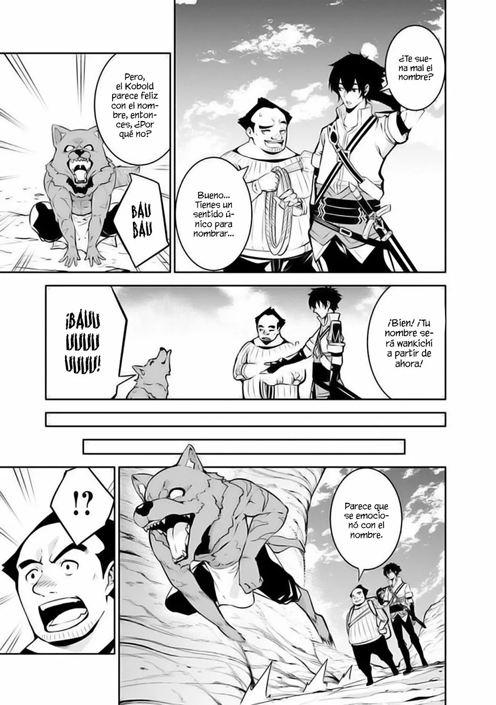 Shijou Saikyou no Mahou Kenshi, F Rank Boukensha ni Tensei Suru ~ Kensei to Matei, 2 Tsu no Zense omotta Otoko no Eiyuutan ~ Capítulo 39 - Page 4