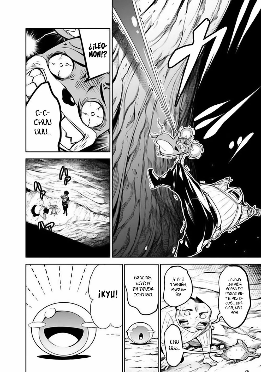 Shijou Saikyou no Mahou Kenshi, F Rank Boukensha ni Tensei Suru ~ Kensei to Matei, 2 Tsu no Zense omotta Otoko no Eiyuutan ~ Capítulo 39 - Page 7