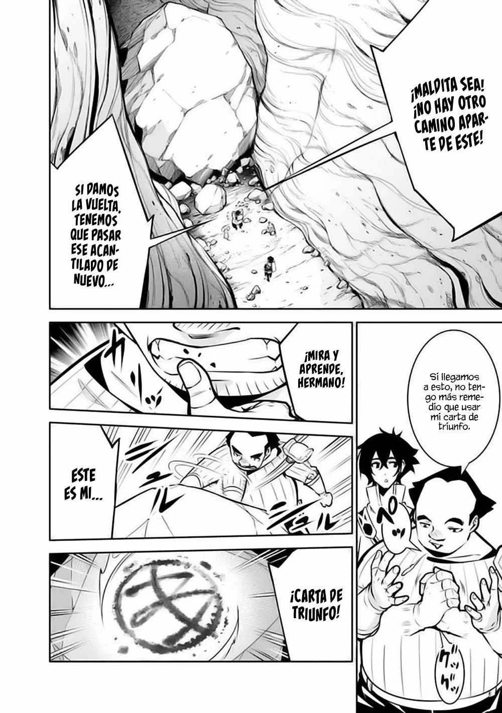 Shijou Saikyou no Mahou Kenshi, F Rank Boukensha ni Tensei Suru ~ Kensei to Matei, 2 Tsu no Zense omotta Otoko no Eiyuutan ~ Capítulo 39 - Page 9