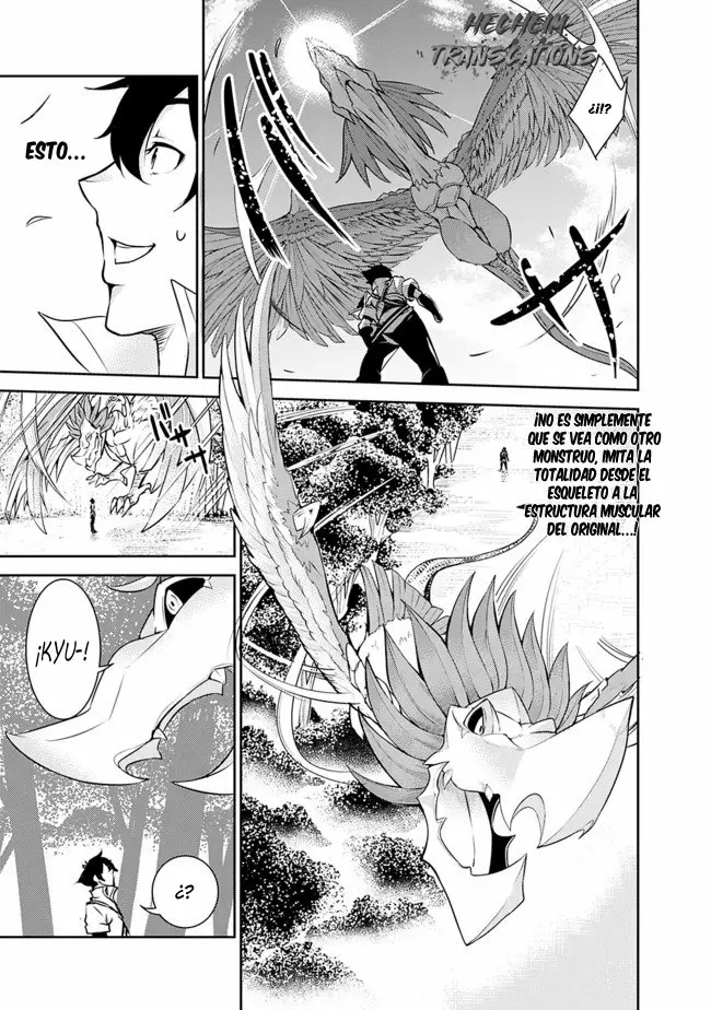 Shijou Saikyou no Mahou Kenshi, F Rank Boukensha ni Tensei Suru ~ Kensei to Matei, 2 Tsu no Zense omotta Otoko no Eiyuutan ~ Capítulo 4 - Page 10