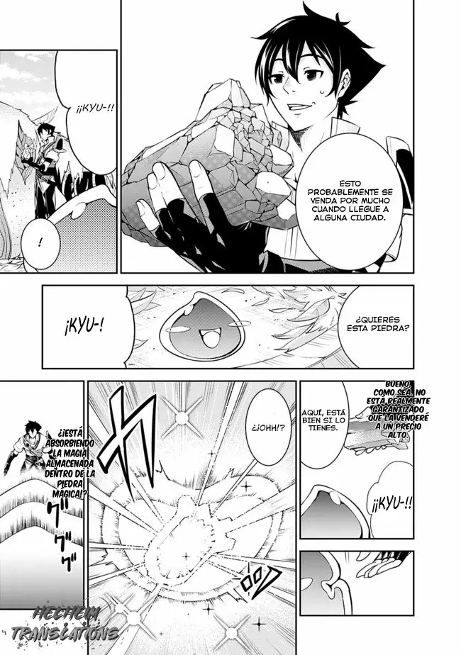 Shijou Saikyou no Mahou Kenshi, F Rank Boukensha ni Tensei Suru ~ Kensei to Matei, 2 Tsu no Zense omotta Otoko no Eiyuutan ~ Capítulo 4 - Page 6