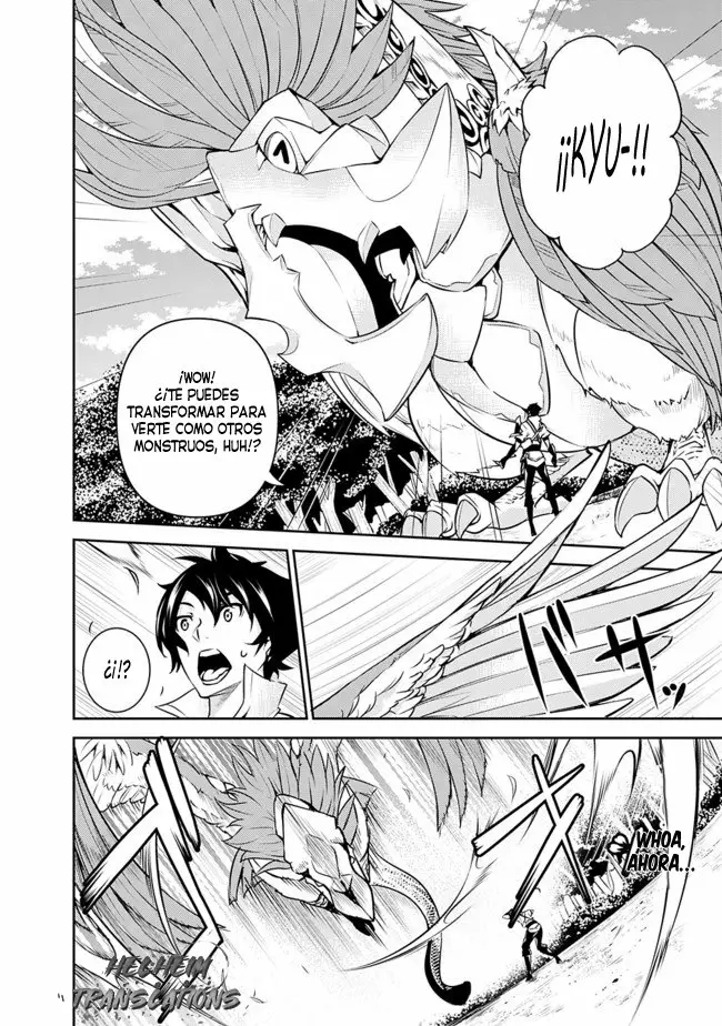 Shijou Saikyou no Mahou Kenshi, F Rank Boukensha ni Tensei Suru ~ Kensei to Matei, 2 Tsu no Zense omotta Otoko no Eiyuutan ~ Capítulo 4 - Page 9