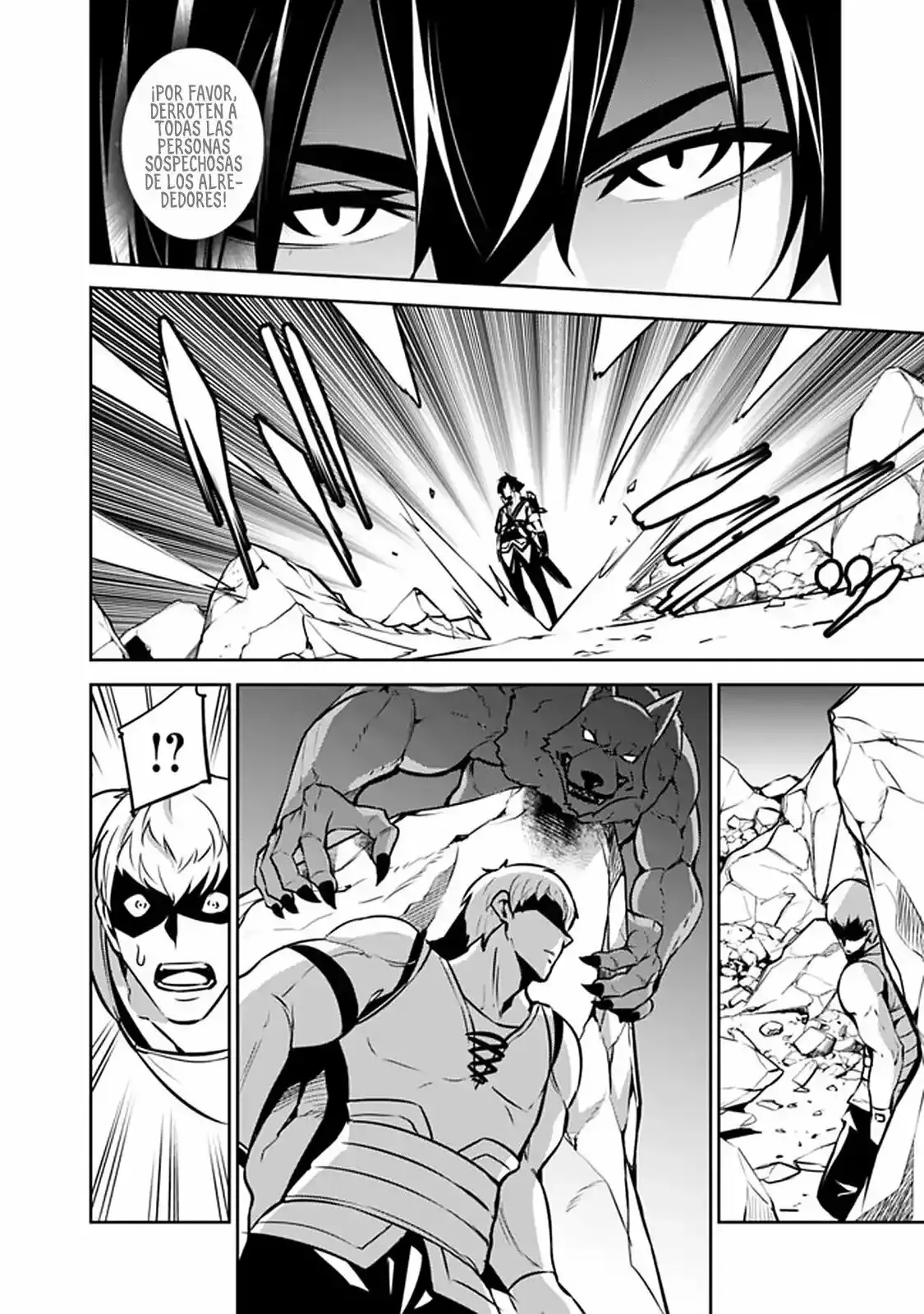 Shijou Saikyou no Mahou Kenshi, F Rank Boukensha ni Tensei Suru ~ Kensei to Matei, 2 Tsu no Zense omotta Otoko no Eiyuutan ~ Capítulo 40 - Page 16