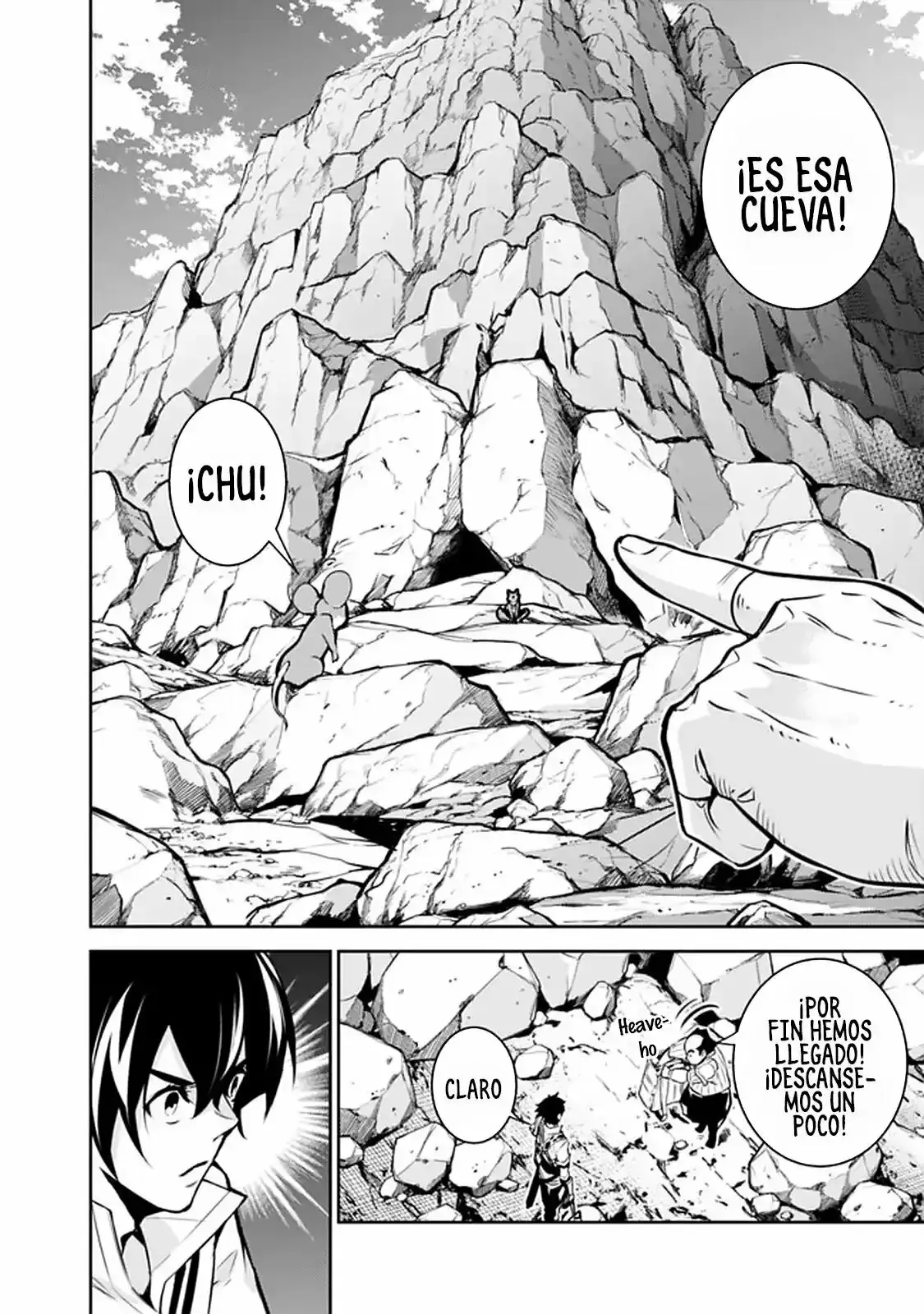 Shijou Saikyou no Mahou Kenshi, F Rank Boukensha ni Tensei Suru ~ Kensei to Matei, 2 Tsu no Zense omotta Otoko no Eiyuutan ~ Capítulo 40 - Page 2