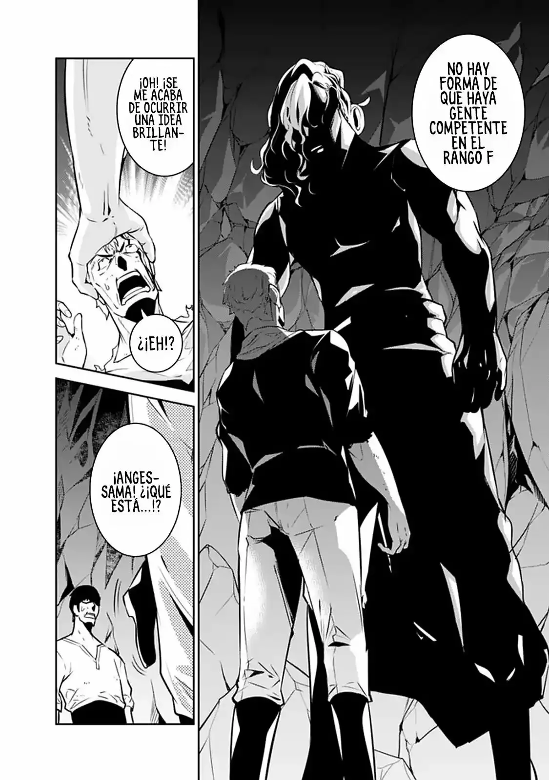 Shijou Saikyou no Mahou Kenshi, F Rank Boukensha ni Tensei Suru ~ Kensei to Matei, 2 Tsu no Zense omotta Otoko no Eiyuutan ~ Capítulo 40 - Page 22