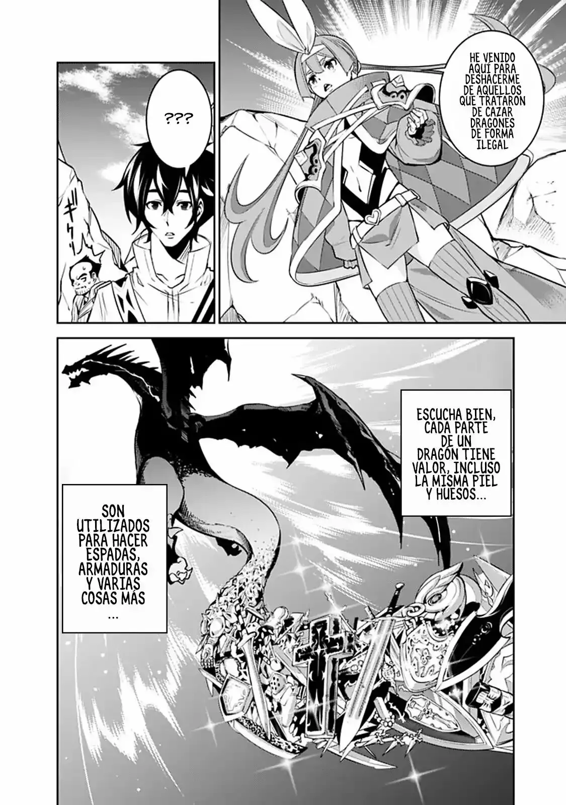 Shijou Saikyou no Mahou Kenshi, F Rank Boukensha ni Tensei Suru ~ Kensei to Matei, 2 Tsu no Zense omotta Otoko no Eiyuutan ~ Capítulo 40 - Page 6