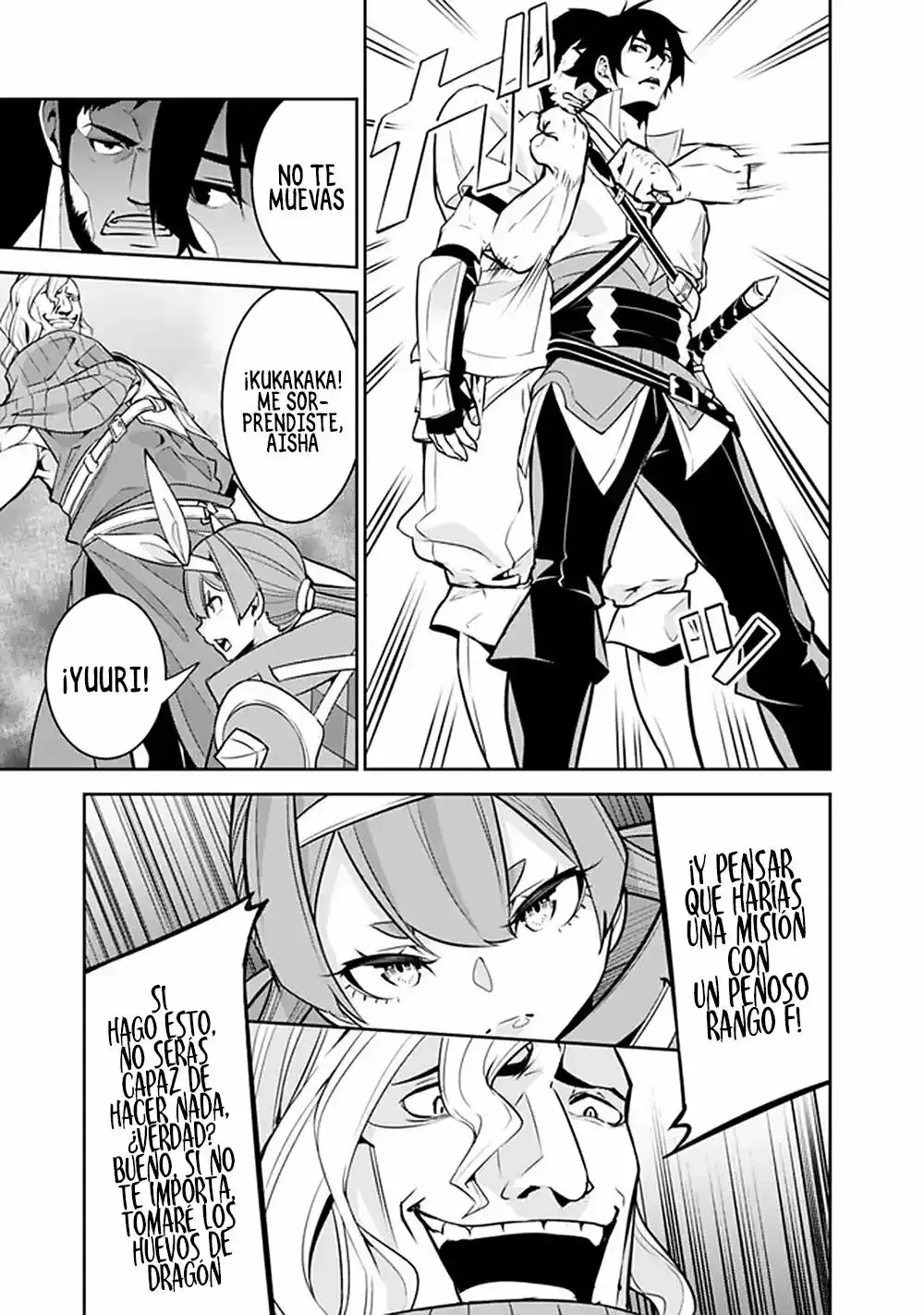 Shijou Saikyou no Mahou Kenshi, F Rank Boukensha ni Tensei Suru ~ Kensei to Matei, 2 Tsu no Zense omotta Otoko no Eiyuutan ~ Capítulo 41 - Page 10