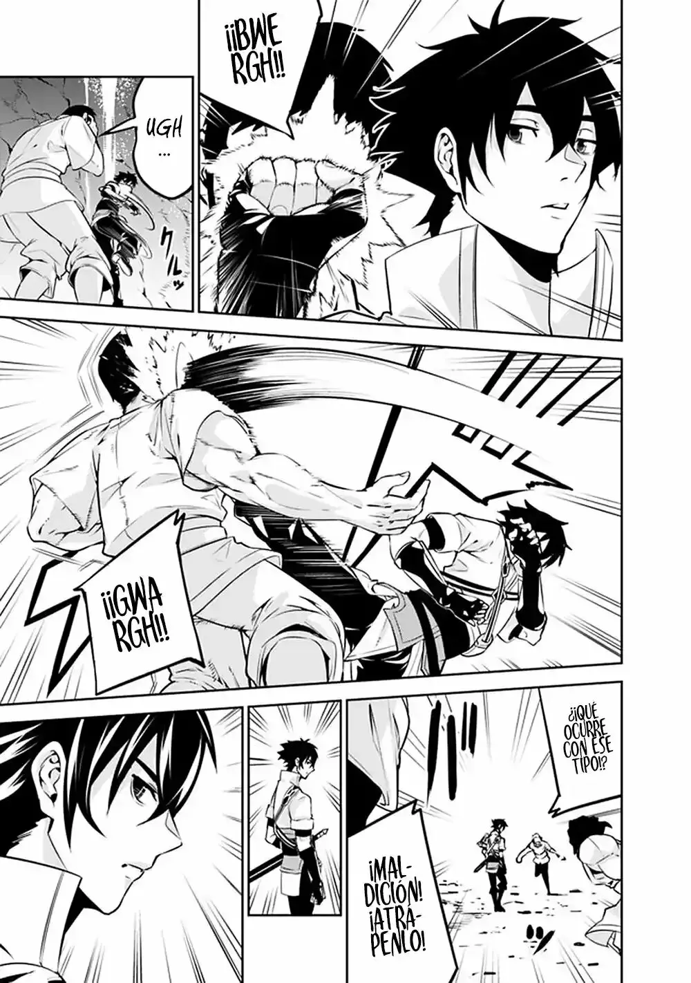 Shijou Saikyou no Mahou Kenshi, F Rank Boukensha ni Tensei Suru ~ Kensei to Matei, 2 Tsu no Zense omotta Otoko no Eiyuutan ~ Capítulo 41 - Page 12